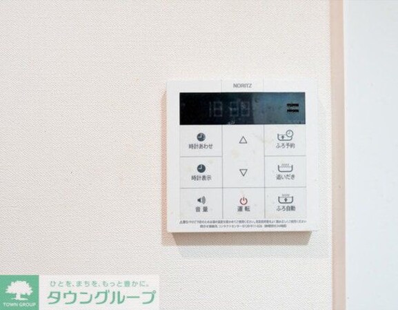 ヒルサイド島津山の物件内観写真